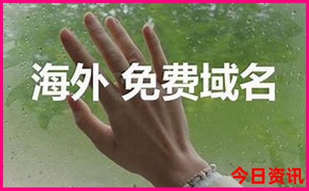 黄石市旅游景点有哪些