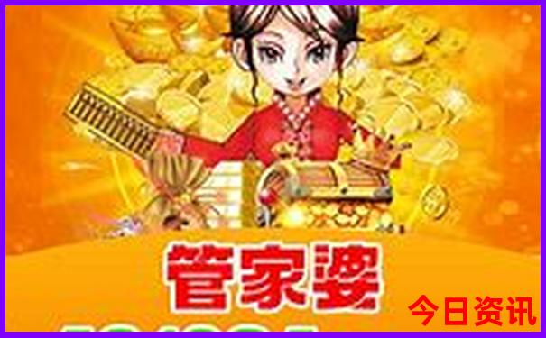 长春旅游攻略必去景点推荐