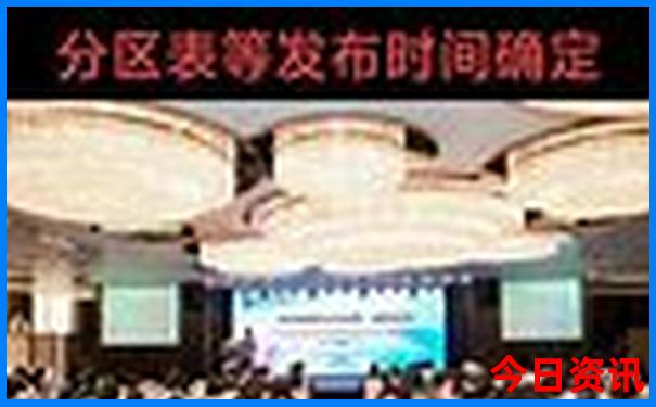 暑期去哪里旅游比较凉快