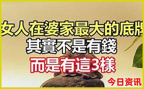 云南大山包最佳旅游时间