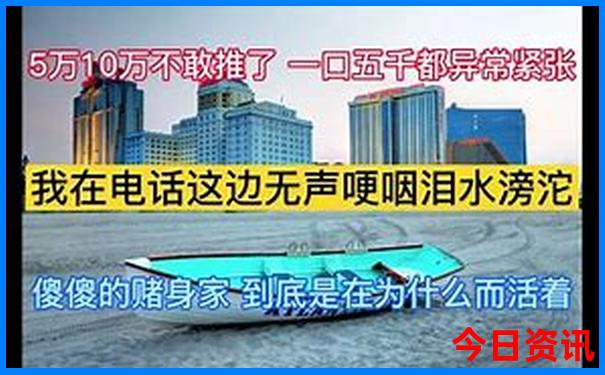 七八月份哪里最凉快