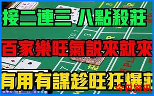 暑假带孩子去哪玩好